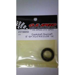 小川精機 OS ENGINE OS 23730050 セラミック ベアリング R O.S.SPEED 21V 小川精機