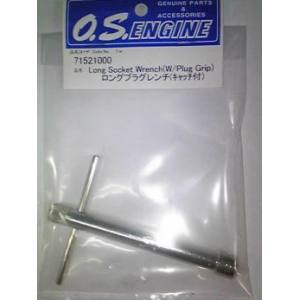 小川精機 OS ENGINE OS 71521000 ロング プラグ レンチ キャッチ付 小川精機