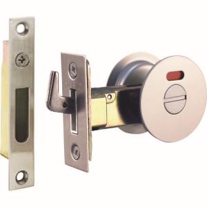 丸喜金属本社 MK MK A-100HY387 チューブラ引戸鎌錠 シルバー 表示付 B/S38mm 丸喜金属本社