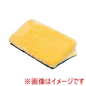 ウェルファン ウェルファン NR-29 ナーシングラッグ 三角形ラグ NR-29 メーカー直送 代引不可 北海道沖縄離島不可