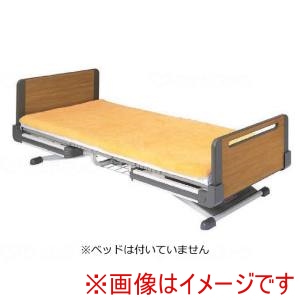 ウェルファン ウェルファン NR-31 NRベッドシーツ 65×130cm NR-31 メーカー直送 代引不可 北海道沖縄離島不可