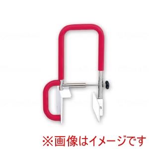 ウェルファン ウェルファン 6301-1510 湯～グリップ ワイド 31φ メーカー直送 代引不可 北海道沖縄離島不可