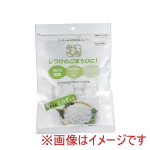アラタ アラタ いぬせん 特選伊勢湾産しらすいり 50g