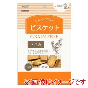 アラタ アラタ グレインフリービスケット ささみ 140g