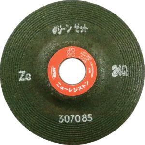 ニューレジストン NRS NRS GNZ1256-ZG24Q 重研削用砥石 グリーンゼット 125×6×22 ZG24Q 25枚 メーカー直送 代引不可 北海道沖縄離島不可