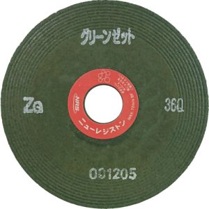 ニューレジストン NRS NRS GNZ1256-ZG36Q 重研削用砥石 グリーンゼット 125×6×22 ZG36Q 25枚 メーカー直送 代引不可 北海道沖縄離島不可