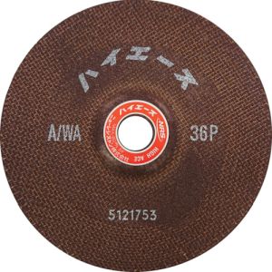 ニューレジストン NRS NRS HA1806-A36P 超高速度用重研削砥石 ハイエース 180×6×22.23 A/WA36P 25枚 メーカー直送 代引不可 北海道沖縄離島不可