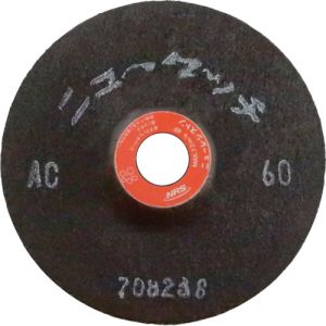 ニューレジストン NRS NRS NT1002-AC60 研磨用フレキシブル砥石 ニュータッチ 100×2×15 AC60 20枚 メーカー直送 代引不可 北海道沖縄離島不可