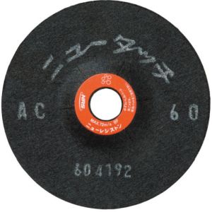 ニューレジストン NRS NRS NT1002-WA60 研磨用フレキシブル砥石 ニュータッチ 100×2×15 WA60 20枚 メーカー直送 代引不可 北海道沖縄離島不可