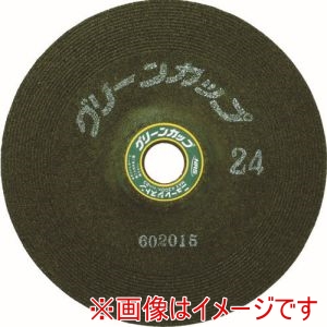 ニューレジストン NRS ニューレジストン GCP1256-36 研削砥石 グリーンカップ 125×6×22 ♯36 25枚 メーカー直送 代引不可 北海道沖縄離島不可