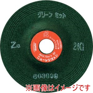 ニューレジストン NRS ニューレジストン GNZ1006ZG36S 重研削用砥石 グリーンゼット 100×6×15 ZG36S 25枚 メーカー直送 代引不可 北海道沖縄離島不可