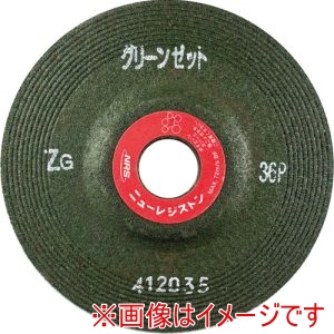 ニューレジストン NRS ニューレジストン GNZ1256-ZG36P 重研削用砥石 グリーンゼット 125×6×22 ZG36P 25枚 メーカー直送 代引不可 北海道沖縄離島不可