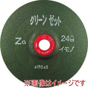 ニューレジストン NRS ニューレジストン GNZ1806-ZG24QI 重研削用砥石 グリーンゼット 180×6×22 ZG24Qイモノ 25枚 メーカー直送 代引不可 北海道沖縄離島不可