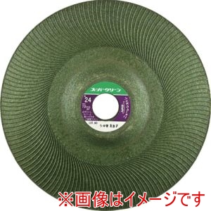 ニューレジストン NRS ニューレジストン SG1803-24 研磨用フレキシブル砥石 スーパーグリーン 180×3×22 #24 10枚 メーカー直送 代引不可 北海道沖縄離島不可