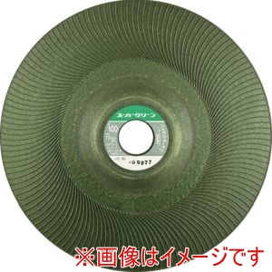 ニューレジストン NRS ニューレジストン SG1803-100 研磨用フレキシブル砥石 スーパーグリーン 180×3×22 #100 10枚 メーカー直送 代引不可 北海道沖縄離島不可