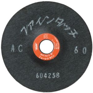 ニューレジストン NRS NRS FT100216-AC80 研磨用フレキシブル砥石 ファインタッチ 100×2×16 AC80 20個 メーカー直送 代引不可 北海道沖縄離島不可