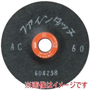 ニューレジストン NRS ニューレジストン FT1802-AC180 研磨用フレキシブル砥石 ファインタッチ 180×2×22 AC180 25枚 メーカー直送 代引不可 北海道沖縄離島不可