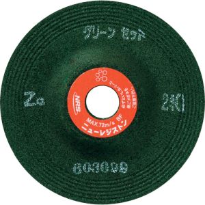 ニューレジストン NRS NRS GNZ100616ZG24Q 重研削用砥石 グリーンゼット 100×6×16 ZG24Q 25個 メーカー直送 代引不可 北海道沖縄離島不可