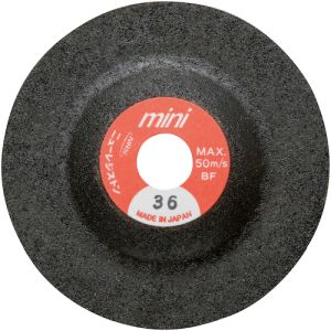 ニューレジストン NRS NRS MSB5835-36 小径研削砥石 ミニスーパーブラック 58×3.5×9.53 ＃36 5個 メーカー直送 代引不可 北海道沖縄離島不可