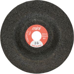 ニューレジストン NRS NRS MSB755-36 小径研削砥石 ミニスーパーブラック 75×5×9.53 ＃36 5個 メーカー直送 代引不可 北海道沖縄離島不可