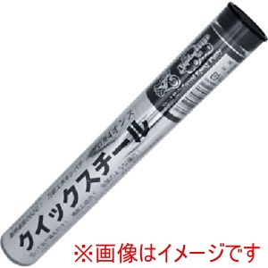 パワーアップ FALCON パワーアップ 131117 クイックスチール 4oz