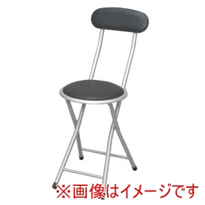 永井興産 永井興産 NK-001 ホーム チェア