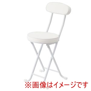永井興産 永井興産 NK-021 ベース チェア オールホワイト