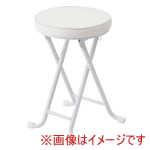永井興産 永井興産 NK-023 ベース スツール オールホワイト