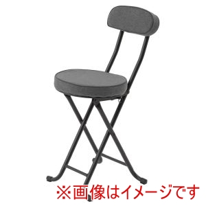 永井興産 永井興産 NK-072 クラシカル チェア