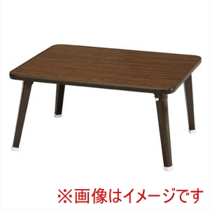 永井興産 永井興産 NK-60 ハウス テーブル 60 ブラウン