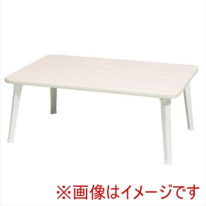 永井興産 永井興産 NK-75 ハウス テーブル 75 ホワイト