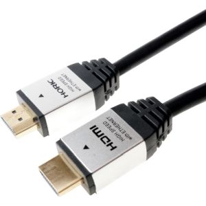 ホーリック ホーリック HDM70-117SV HDMIケーブル 7m シルバー