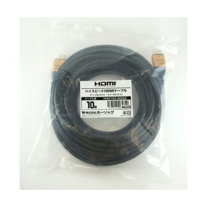 ホーリック ホーリック HDM100-462GD HDMIケーブル 10m ゴールド