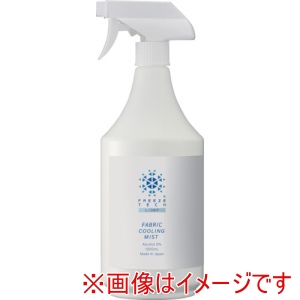 リベルタ リベルタ FT-6525023 冷感ミスト FREEZE TECH 衣類用 大容量 1L