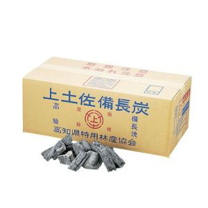 山大燃料工業 山大燃料工業 上土佐備長炭 高知 1級