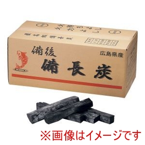 山大燃料工業 山大燃料工業 備後 備長炭 広島 割中