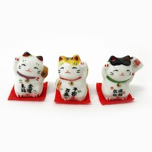 ファースト・アロー ファースト・アロー 303-203 陶器招き猫3個セット