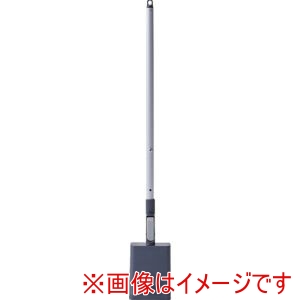 日本クリンテック 日本クリンテック 111674 STAND フリースタンディングブルーム S チャコール