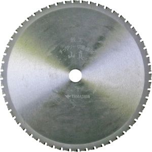 山真製鋸 YAMASHIN 山真製鋸 TDT-YS-305A ドラゴンカッター 鉄工用 低速機用 305mmx56P