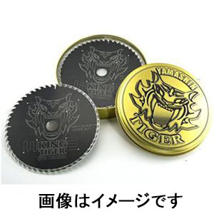 山真製鋸 YAMASHIN 山真製鋸 MAT-KT165W キングタイガー チップソー 165mm 2枚缶入
