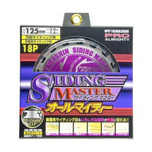 山真製鋸 YAMASHIN 山真製鋸 SPT-YSD-125SOY サイディングマスター SIDING MASTER 125mmx18P