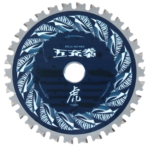 山真製鋸 YAMASHIN 山真製鋸 MAT-TG5-125 五充拳 虎 鉄工用 125x28P