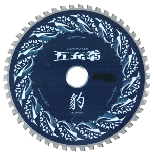 山真製鋸 YAMASHIN 山真製鋸 MAT-PT5-125 五充拳 豹 板金 軽天用 125x46P