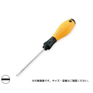 ノガ ウォーターズ NOGA NOGA 302ESDS55 ESD静電防止用マイナスドライバー ソフトフィニッシュ ノガ ウォーターズ
