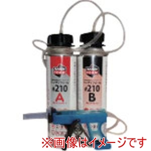 ハンディフォーム ハンディフォーム FJ210 硬質発泡ウレタン #210