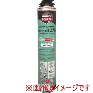 ハンディフォーム ハンディフォーム FJ327G 硬質発泡ウレタン コンビ#327G