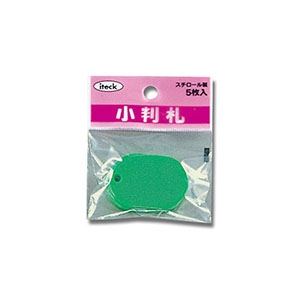 光 光 KPF40-6 小判札45×30×3 緑 5枚入