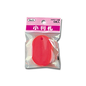 光 光 KPF60-1 小判札 大 40Ｘ60Ｘ3 赤 5枚入