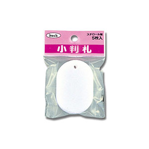 光 光 KPF60-5 小判札 大 40Ｘ60Ｘ3 白 5枚入