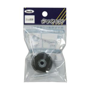 光 光 KG-320 ゴム底脚 32mm丸  1個入